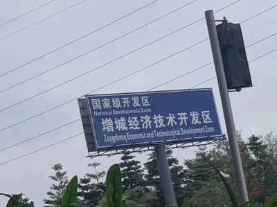 文章附圖